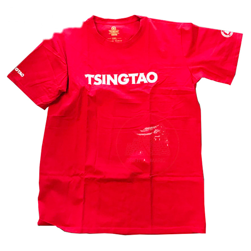 CAMISETA *TSINGTAO* 青岛啤酒短袖