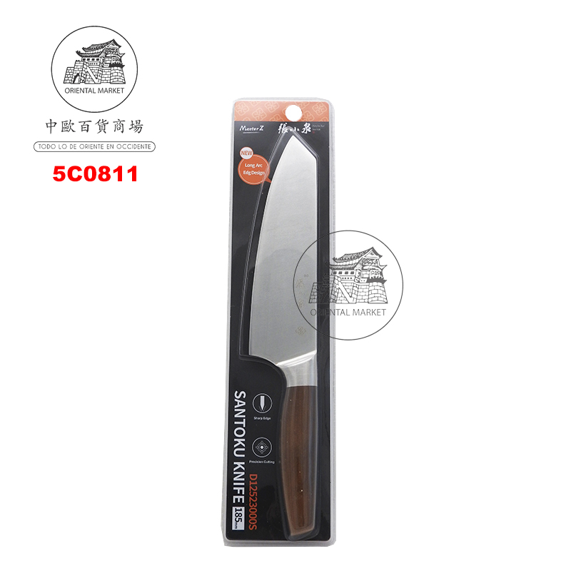 [900309/5C0811] CUCHILLO PARA COCINA 寻味系列小厨刀 185mm/48
