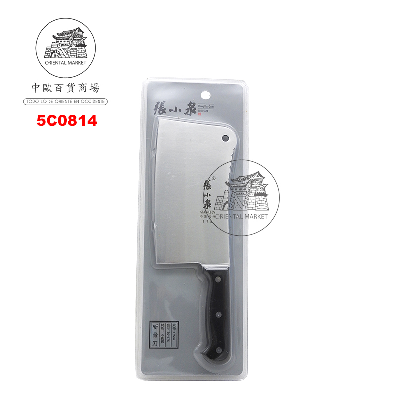 CUCHILLO PARA HUESO 民用斩骨刀 4u/6