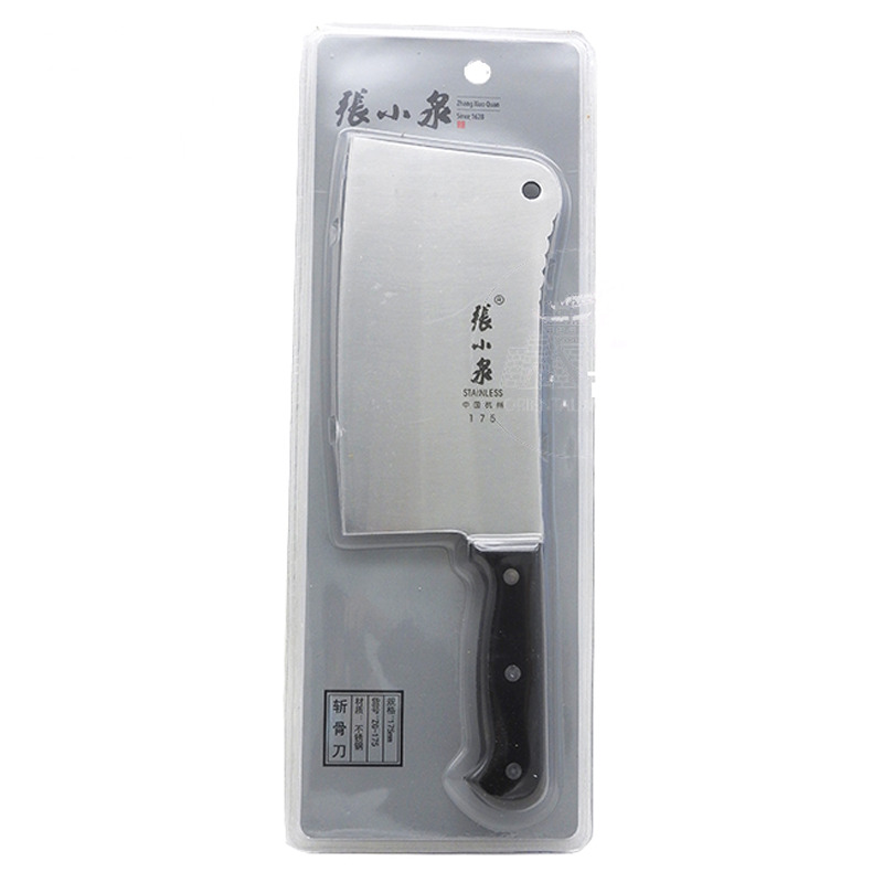 CUCHILLO PARA HUESO 民用斩骨刀 4u/6/24
