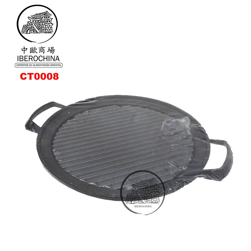 PLANCHA PIEDRA REDONDO PEQUEÑO 圆形小号烤肉盘