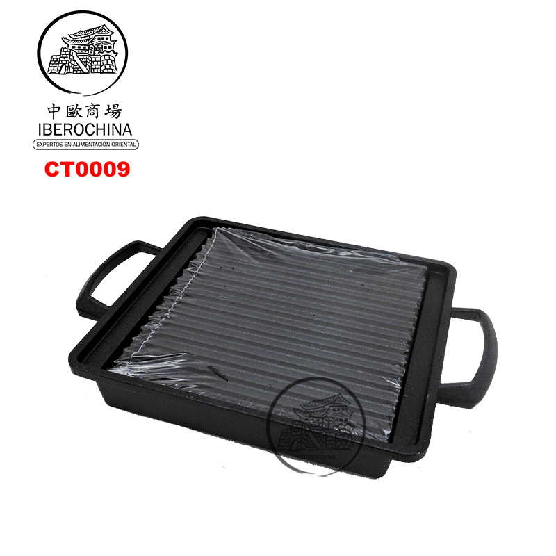 PLANCHA PIEDRA CUADRADO PEQUEÑO 正方形小号烤肉盘