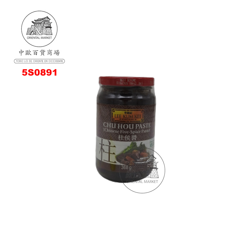 [501256/5S0891] SALSA CHOU HOU *LKK* 李锦记柱侯酱 368g/12