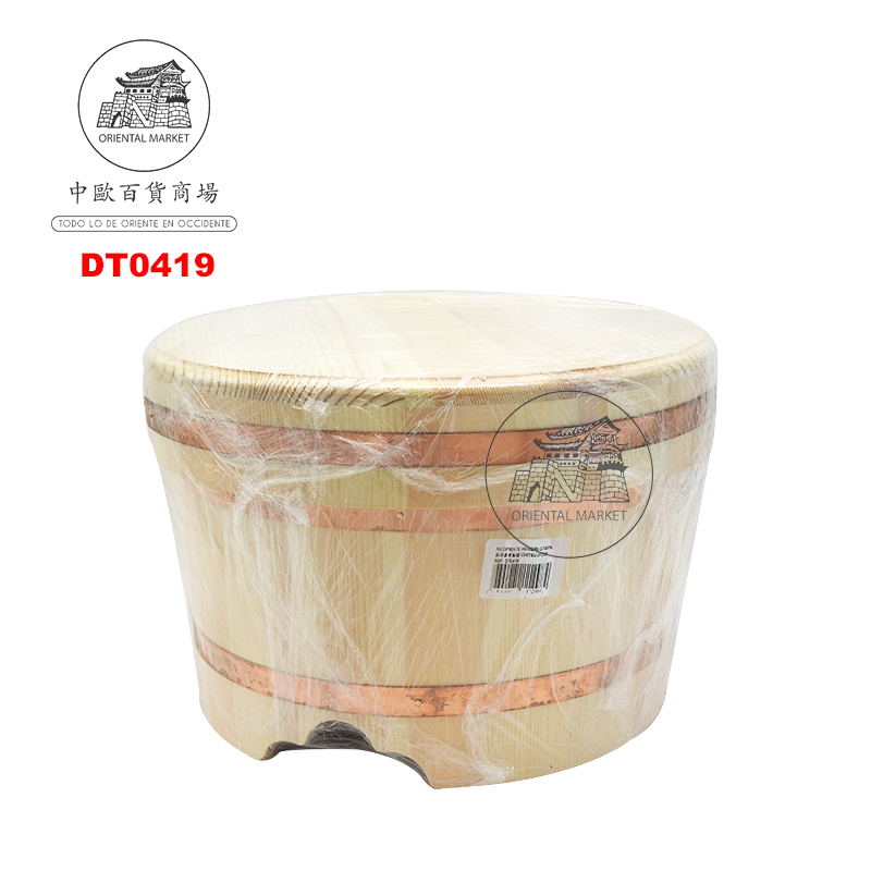RECIPIENTE HANGIRI CON TAPA 铜边豪华饭桶 (27cm)