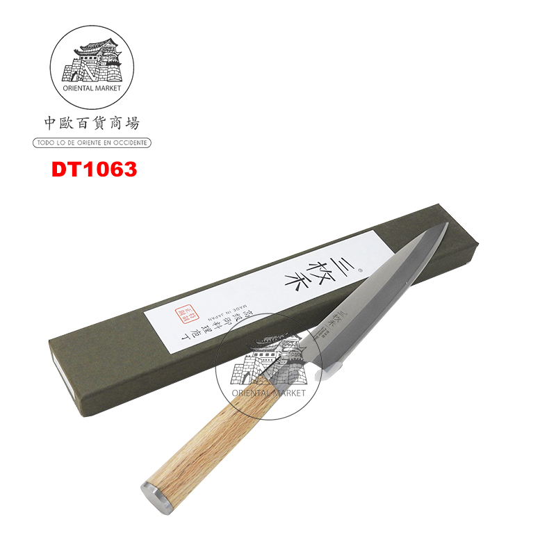 CUCHILLO JAPONES 日本刺身刀 (21cm)
