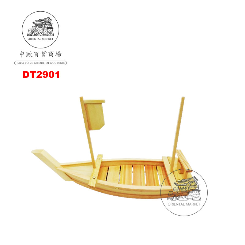 BARCO MADERA SUSHI 竹寿司船 (60cm)