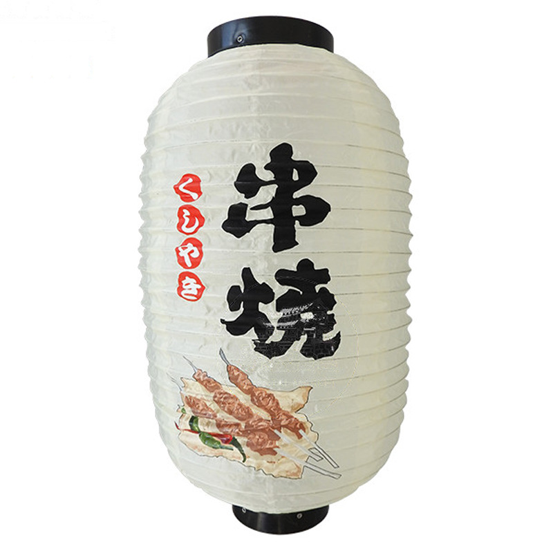 FAROLILLO BLANCO BBQ 日式白灯笼 /100 (串烧) (10寸)