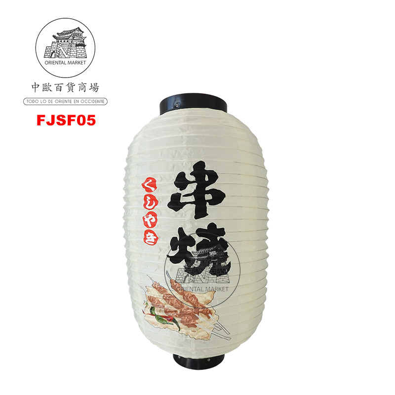 FAROLILLO BLANCO BBQ 日式白灯笼 /100 (串烧) (10寸)