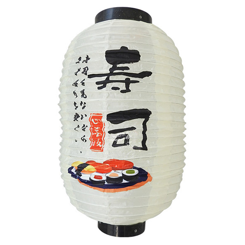 [772685/FJSF07] FAROLILLO BLANCO SUSHI 日式白灯笼 /100 (寿司) (10寸)