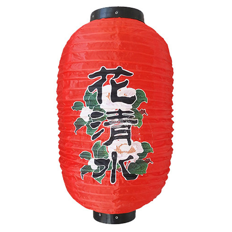 [772686/FJSF08] FAROLILLO ROJO FLOR 日式红灯笼 /100 (花清水) (10寸)