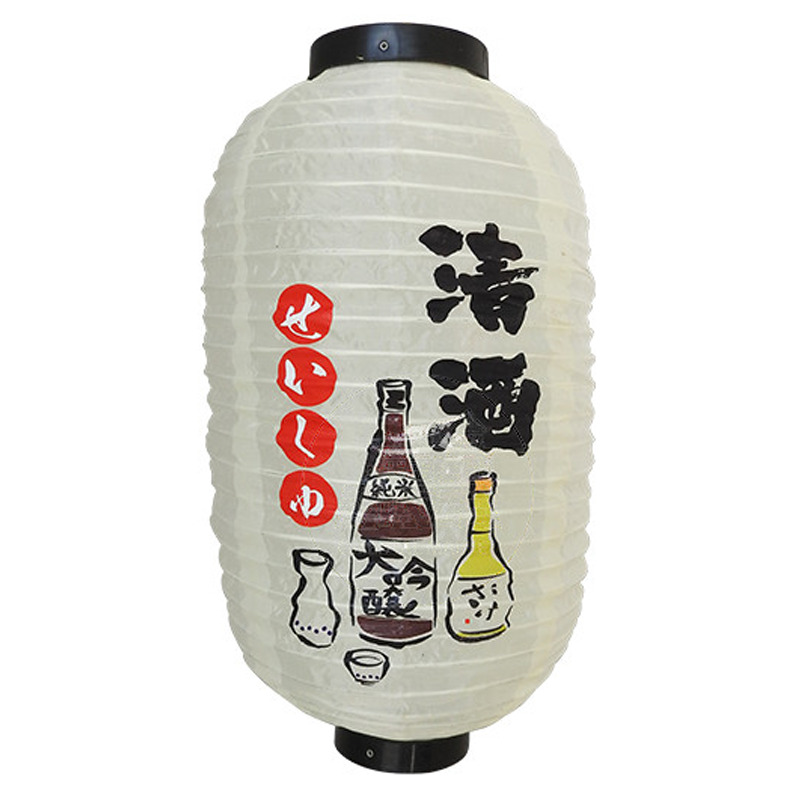 FAROLILLO BLANCO SAKE 日式白灯笼 /100 (清酒) (10寸)