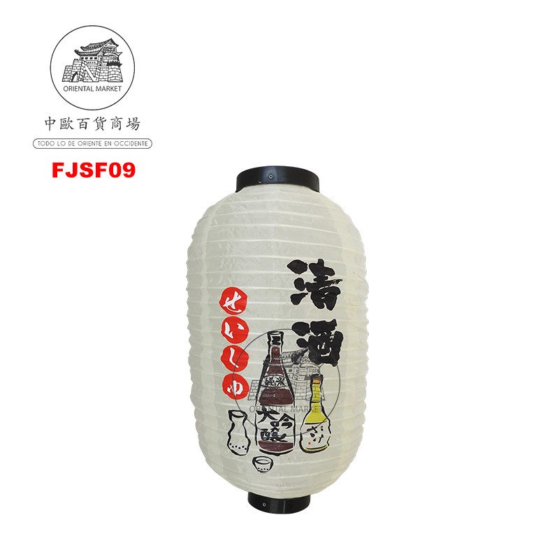 FAROLILLO BLANCO SAKE 日式白灯笼 /100 (清酒) (10寸)