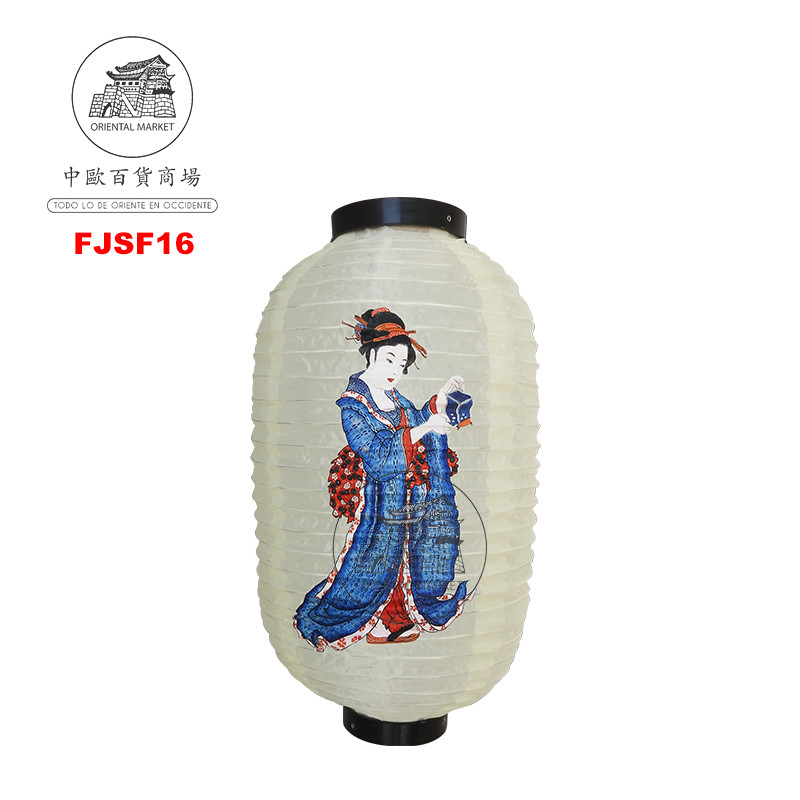 FAROLILLO BLANCO FIGURA 日式白灯笼 /100 (人像) (10寸)