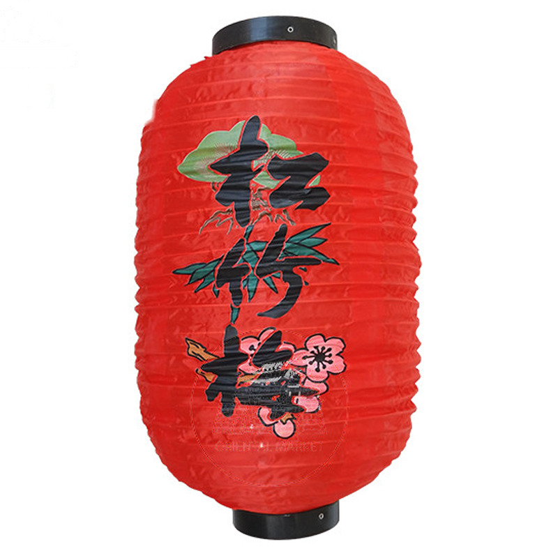 [772696/FJSF18] FAROLILLO BLANCO PINO 日式红灯笼 /100 (松竹梅) (10寸)