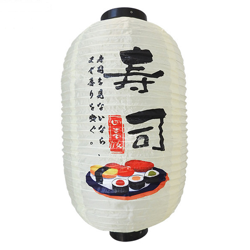 FAROLILLO BLANCO SUSHI 日式白灯笼 /100 (寿司) (12寸)