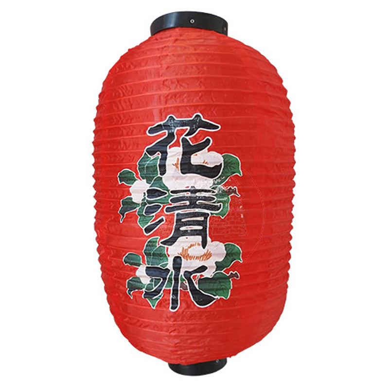 FAROLILLO ROJO FLOR 日式红灯笼 /100 (花清水) (12寸)