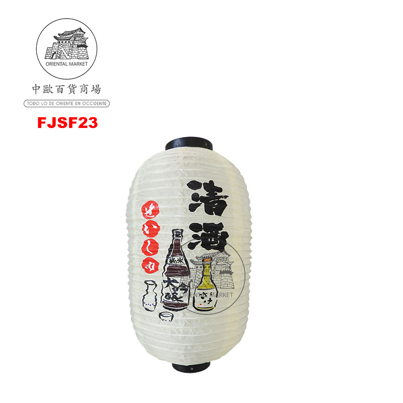 FAROLILLO BLANCO SAKE 日式白灯笼 /100 (清酒) (12寸)