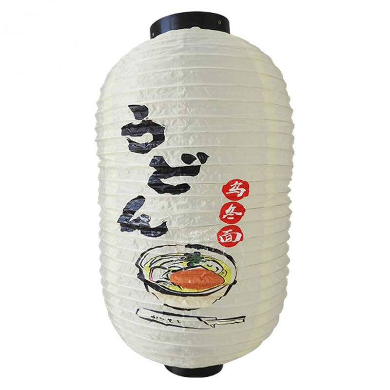 FAROLILLO BLANCO RAMEN 日式白灯笼 /100 (拉面) (12寸)