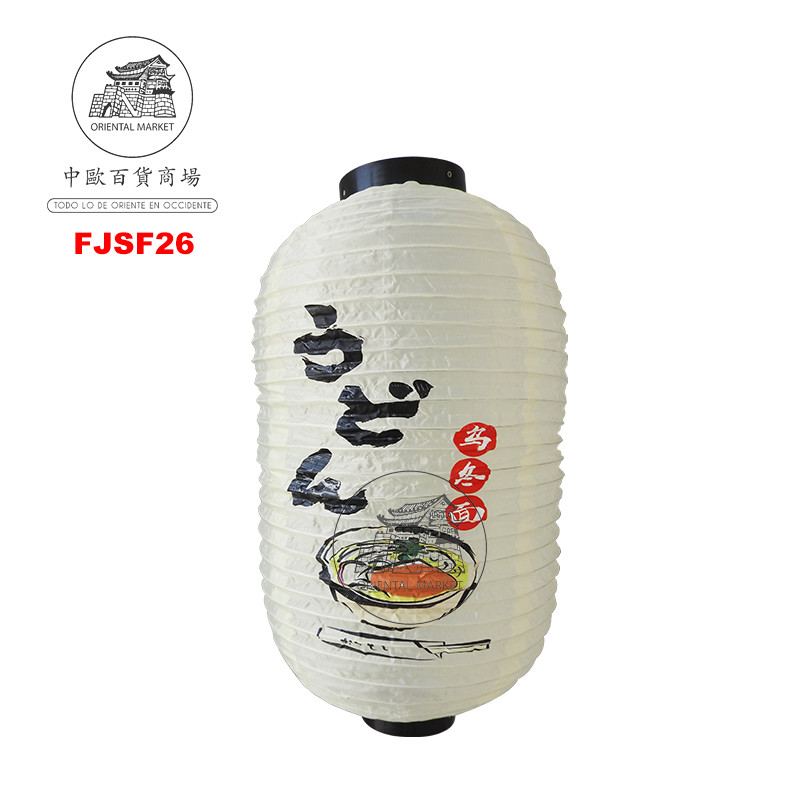 FAROLILLO BLANCO RAMEN 日式白灯笼 /100 (拉面) (12寸)