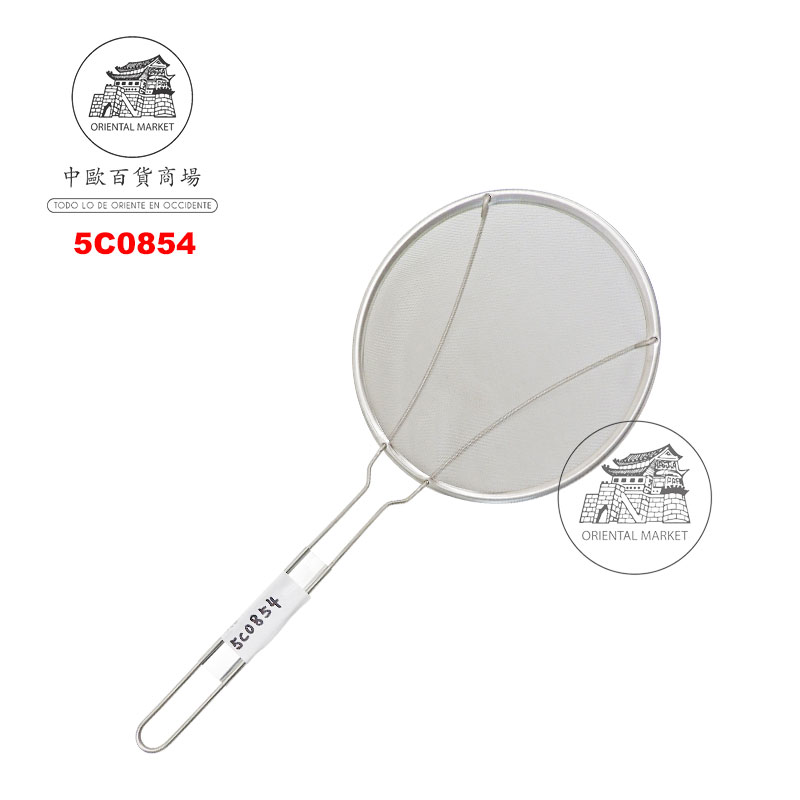 COLADOR ACERO INOX (25cm) 不锈钢加固网隔