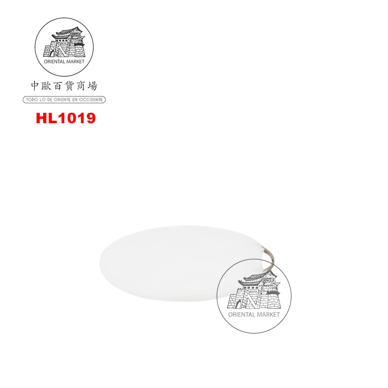 TABLA POLIETILENO REDONDO 圆形胶砧板 (35x1.5cm)