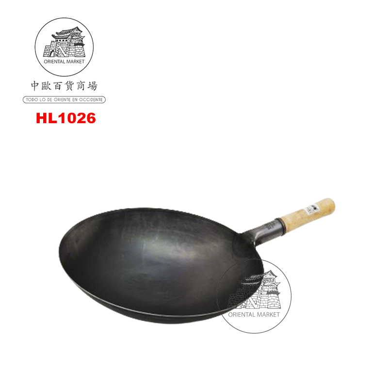 [900780/HL1026] WOK ACERO INOXIDABLE NEGRO CON MANGO 手打台式木柄黑钢锅 (36cm)