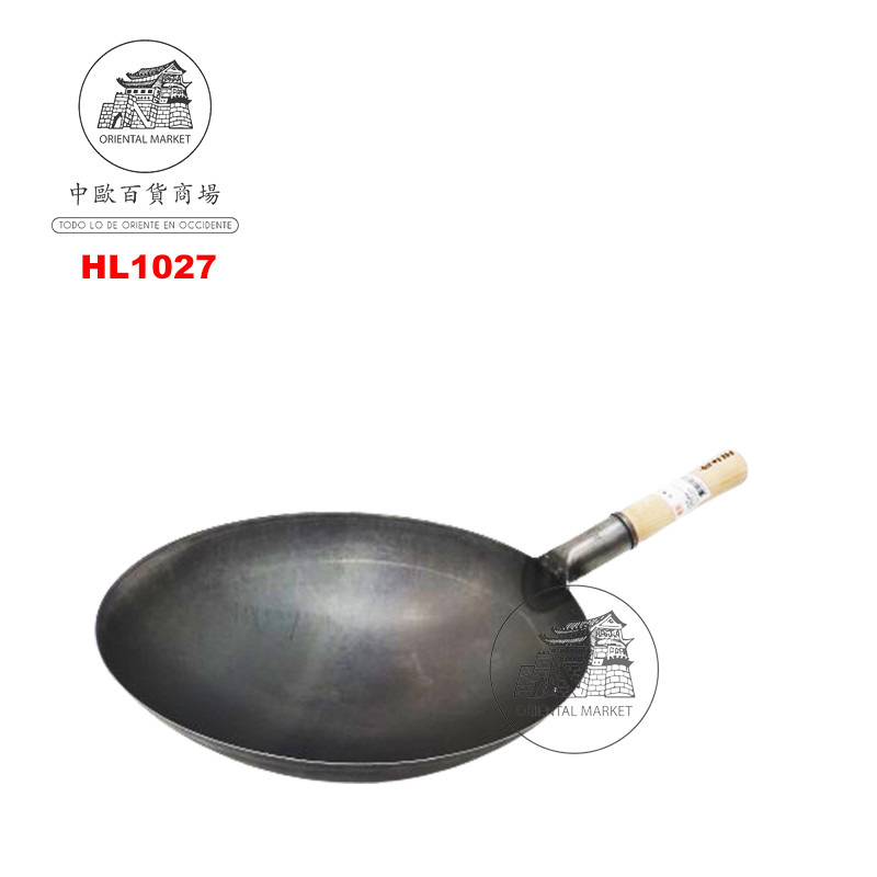 [900781/HL1027] WOK ACERO INOXIDABLE NEGRO CON MANGO 手打台式木柄黑钢锅 (38cm)