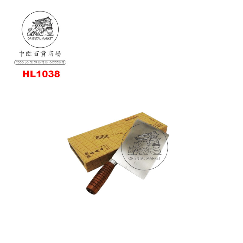 [900790/HL1038] CUCHILLO ACERO INOXIDABLE 木柄弯刀 (1号)