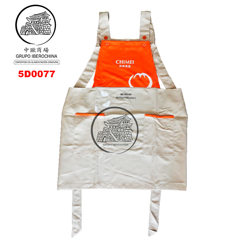 DELANTAL *CHIMEI* 奇美围裙