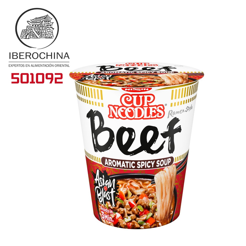 [501092/5T0078] RAMEN CUP TERNERA 5 ESPECIA *NISSIN* 五香牛肉杯面 64g/8