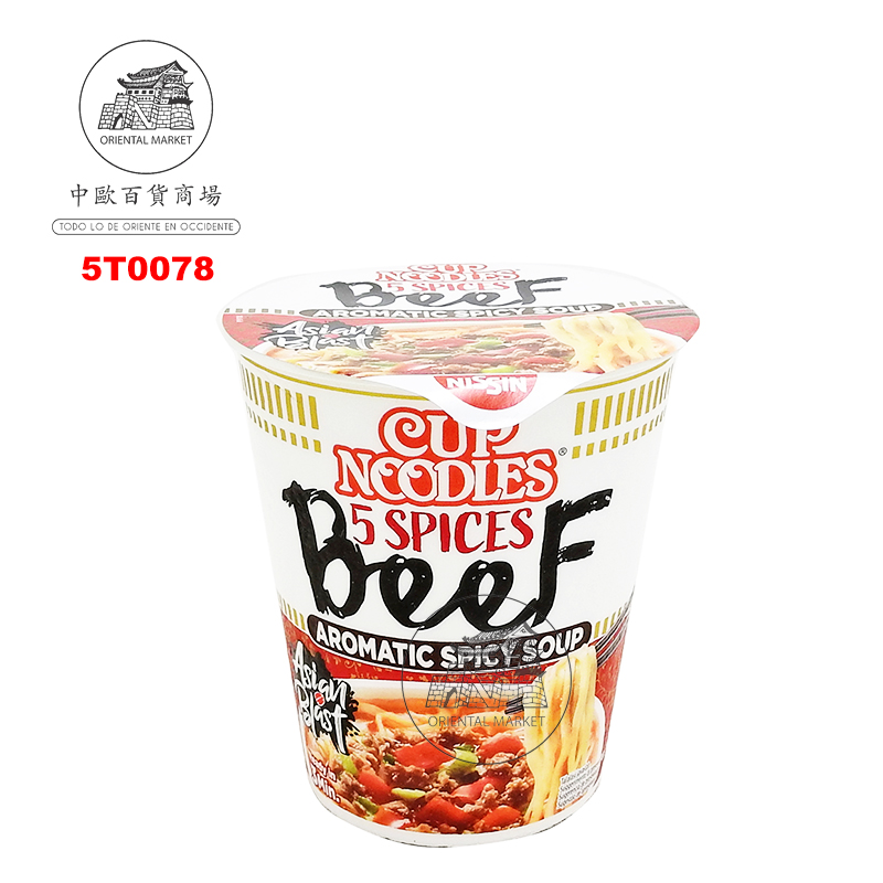RAMEN CUP TERNERA 5 ESPECIAS *NISSIN* 五香牛肉杯面 64g/8