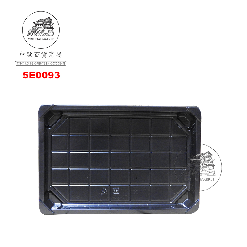 [900346/5E0093] ENVASE SUSHI NEGRO TS-2.0B 黑底寿司盒 (225X153X18mm)/600