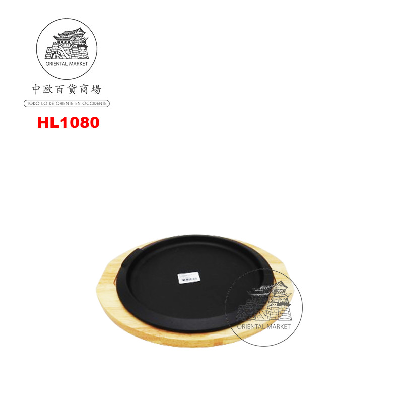 PLATO ROBLE REDONDO CON 2 ASAS 橡木双耳圆盘 (28cm)