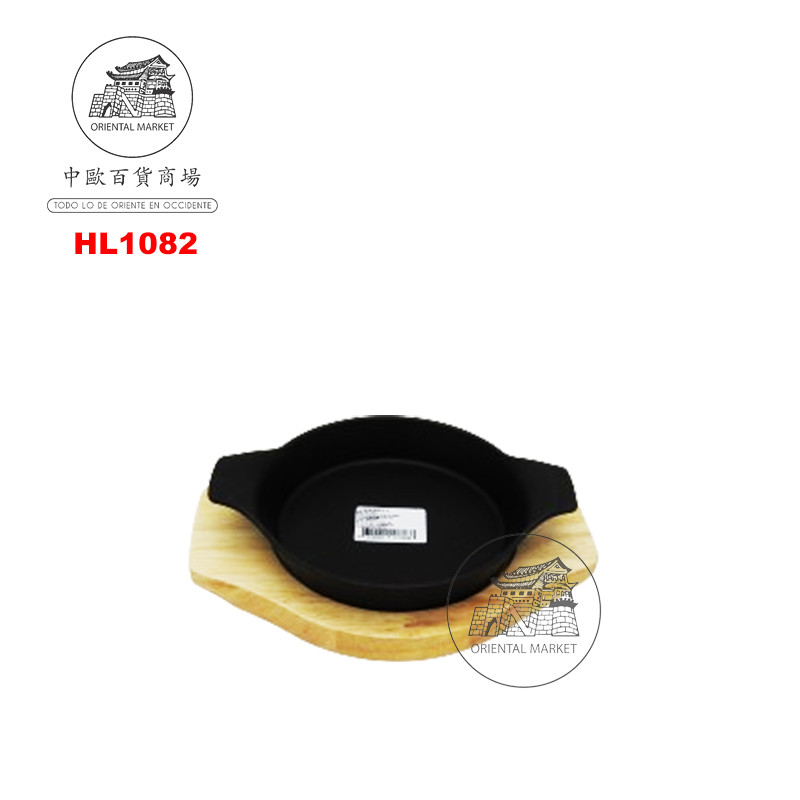 PLATO ROBLE CON 2 ASAS 橡木双耳盘 (15cm)