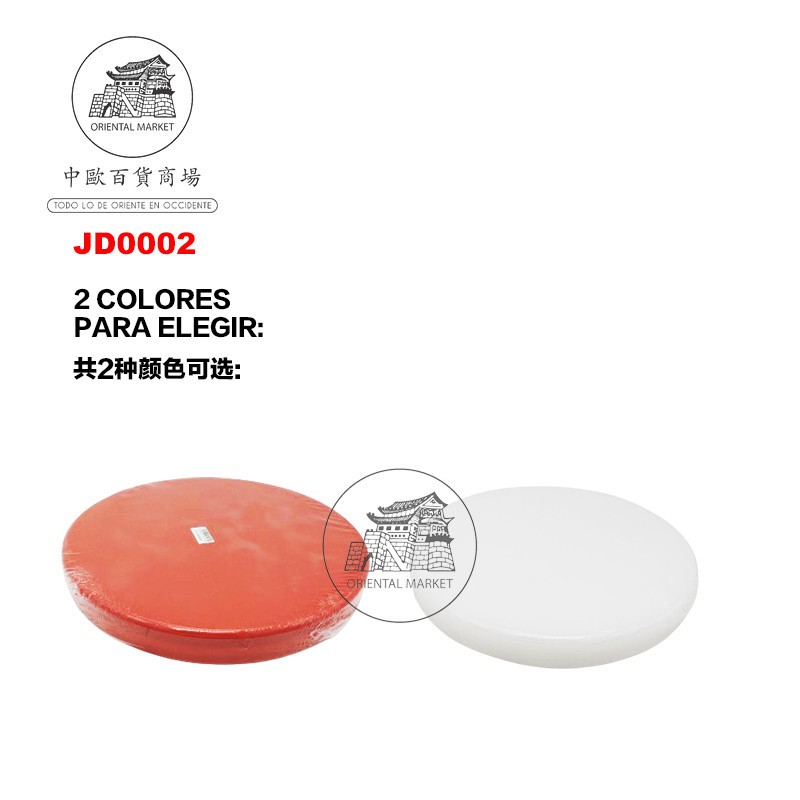 TABLA POLIETILENO REDONDO 圆形砧板 (38x5cm)