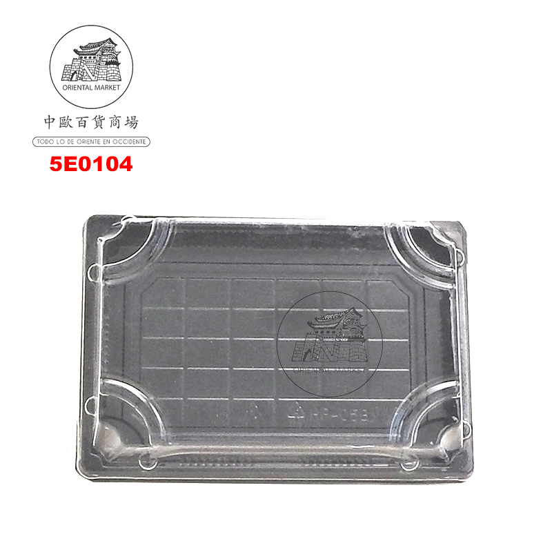 ENVASE SUSHI NEGRO 家樂福黑色(帶蓋)壽司盒 (185X128mm)/500
