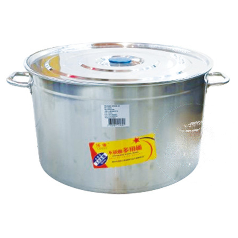 OLLA CON ASAS PARA SOPA 无磁汤桶 (2.5厚) (50x30cm)