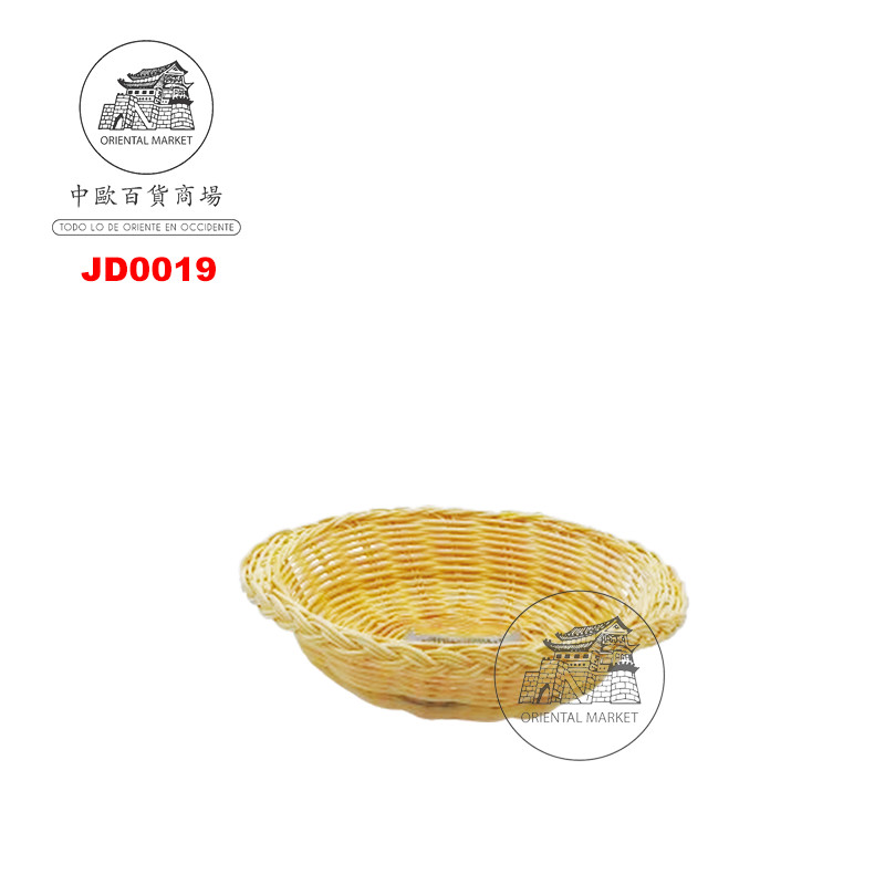 RATÁN MEDIANA PARA CAZUELA 中藤篮