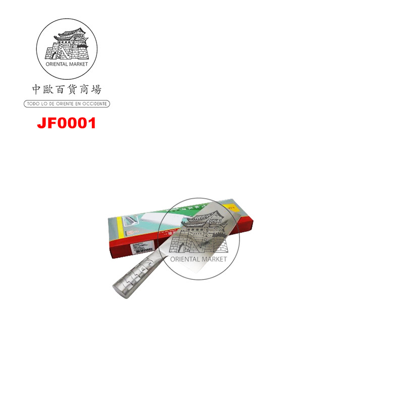 [900838/JF0001] CUCHILLO INOXIDABLE 升级版十八子飞球菜刀