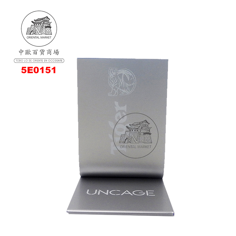 EXPOSITOR MENU TIGER 菜单价