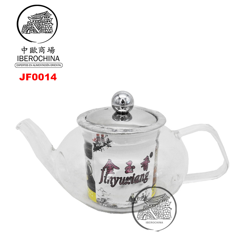 TETERA ZHIXIN 知心壶