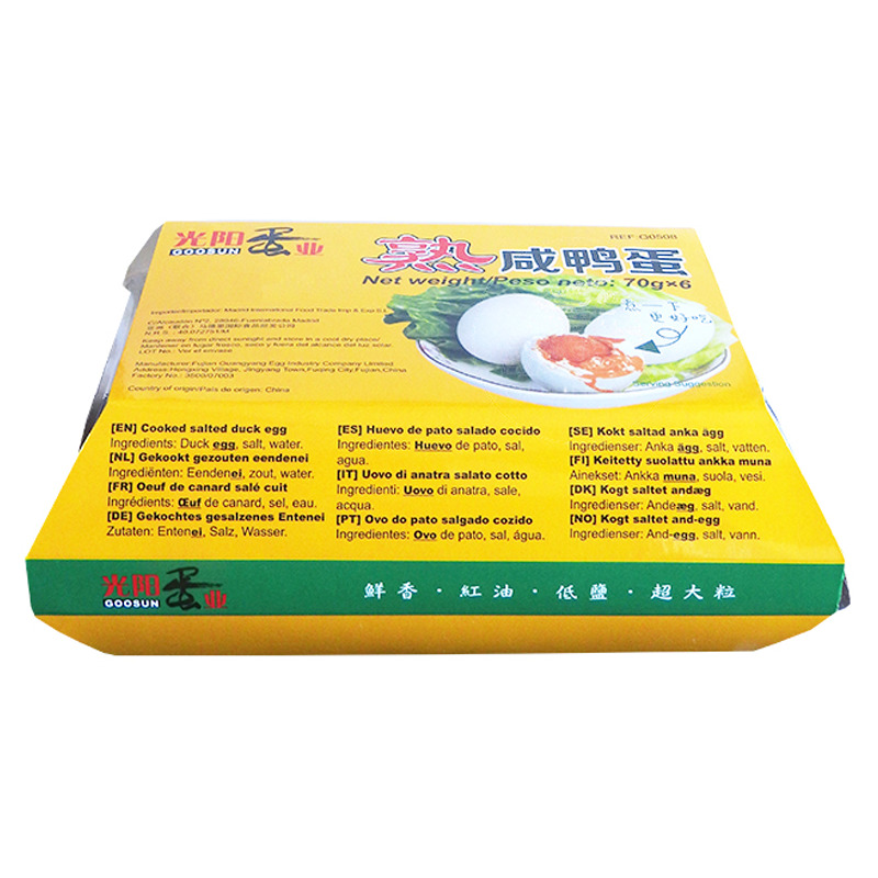 [200561/2H0054] HUEVO DE PATO MARINADO *GOOSUN* 光阳牌熟咸鸭蛋 70g/6u/420g/24