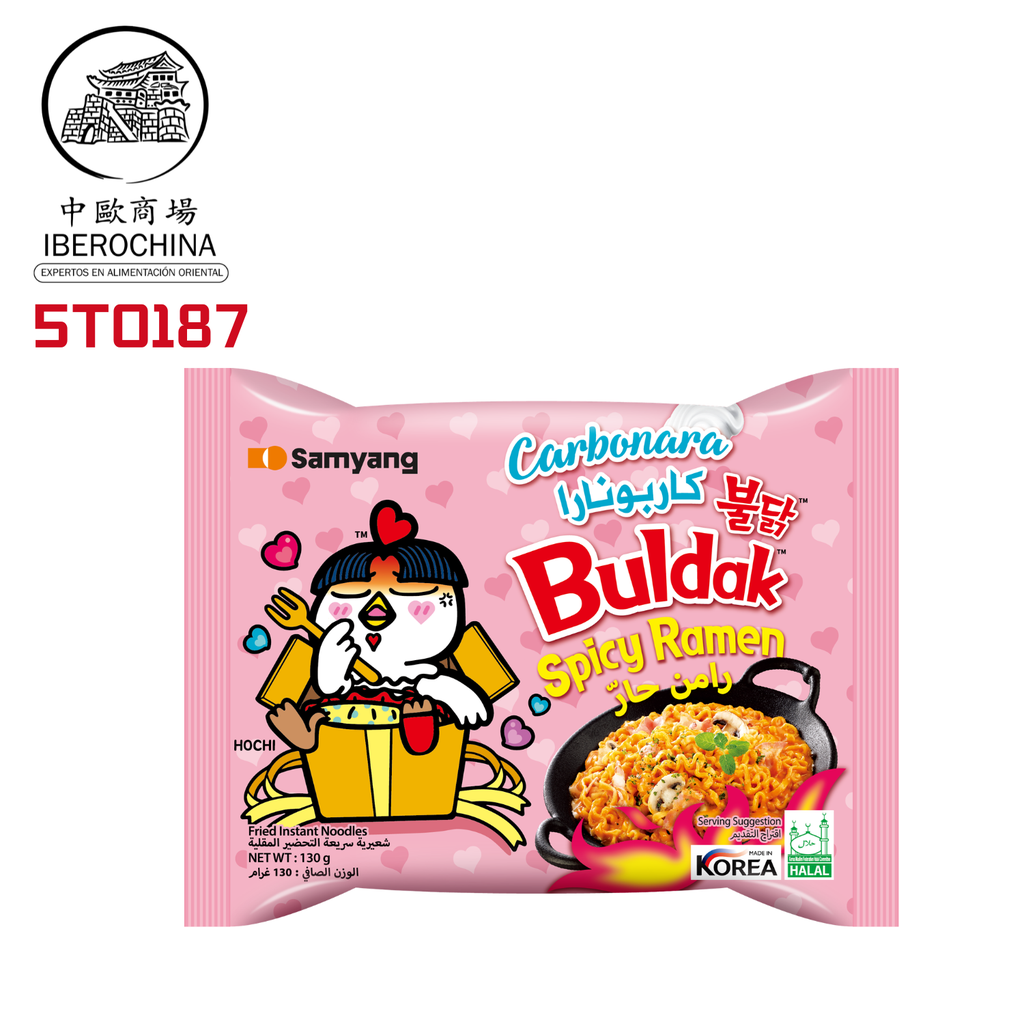 RAMEN BULDAK CARBONARA *SAMYANG* 三养奶油火鸡面 130g/20