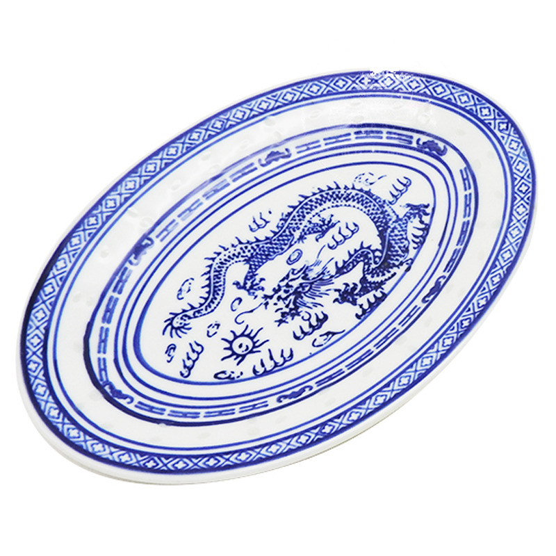 PLATO OVAL. PORCELANA 青龙米通长盘 /48
