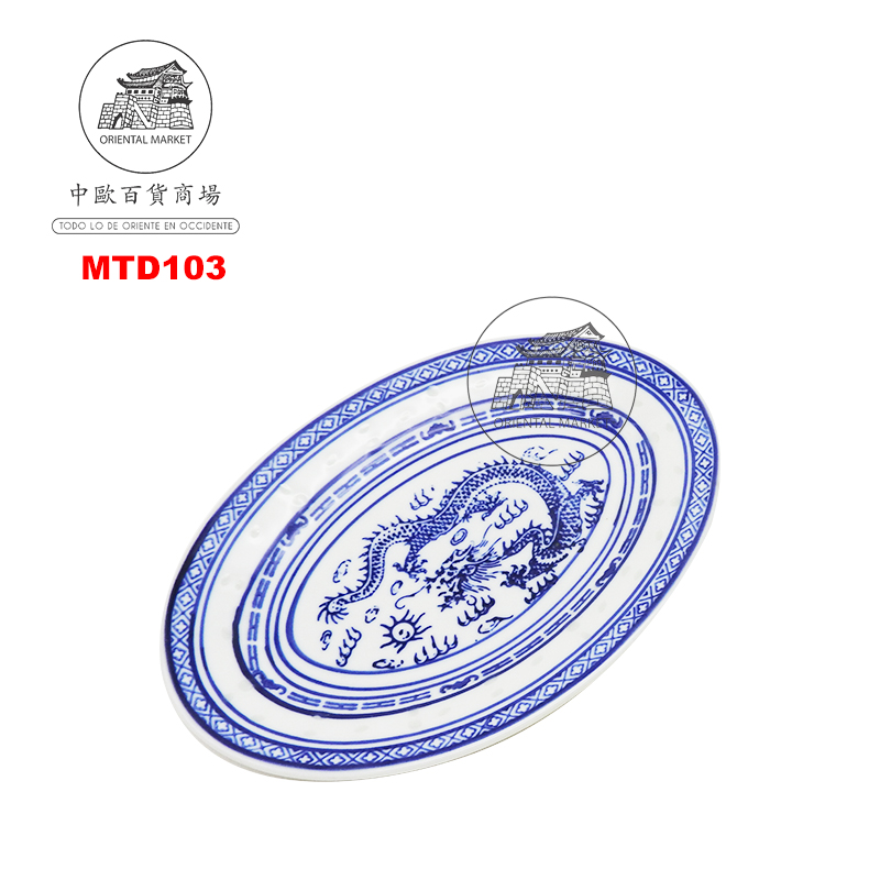 PLATO OVAL. PORCELANA 青龙米通长盘 /48