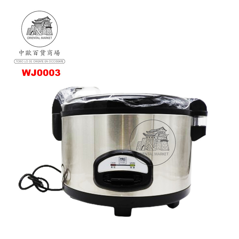 [900920/WJ0003] ARROCERA INOXIDABLE 4L 不锈钢电饭煲