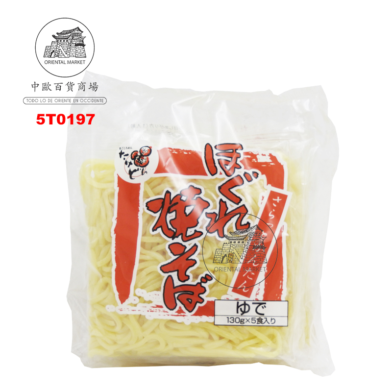 [502814/5T0197] TALLARIN YAKISOBA *MIYATAKE* 日式炒面 130g/5u/650g/12