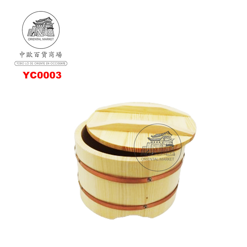 BARRIL MADERA HANGIRI 24cm 寿司木饭桶