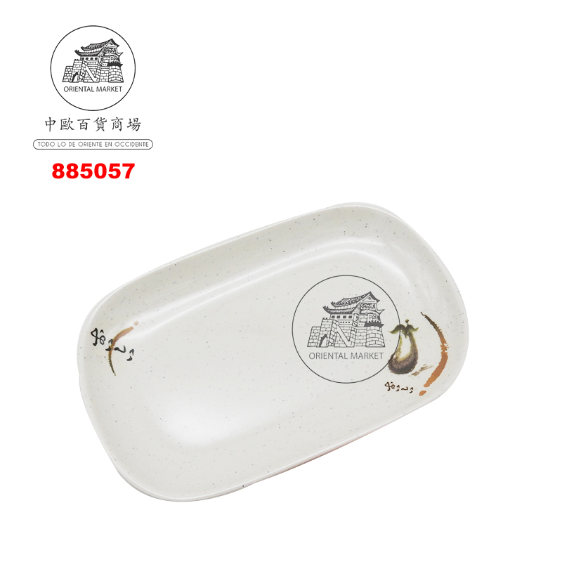 PLATO RECTANGULAR MELAMINA 塑喔伊细寿司长盘 24cm/72