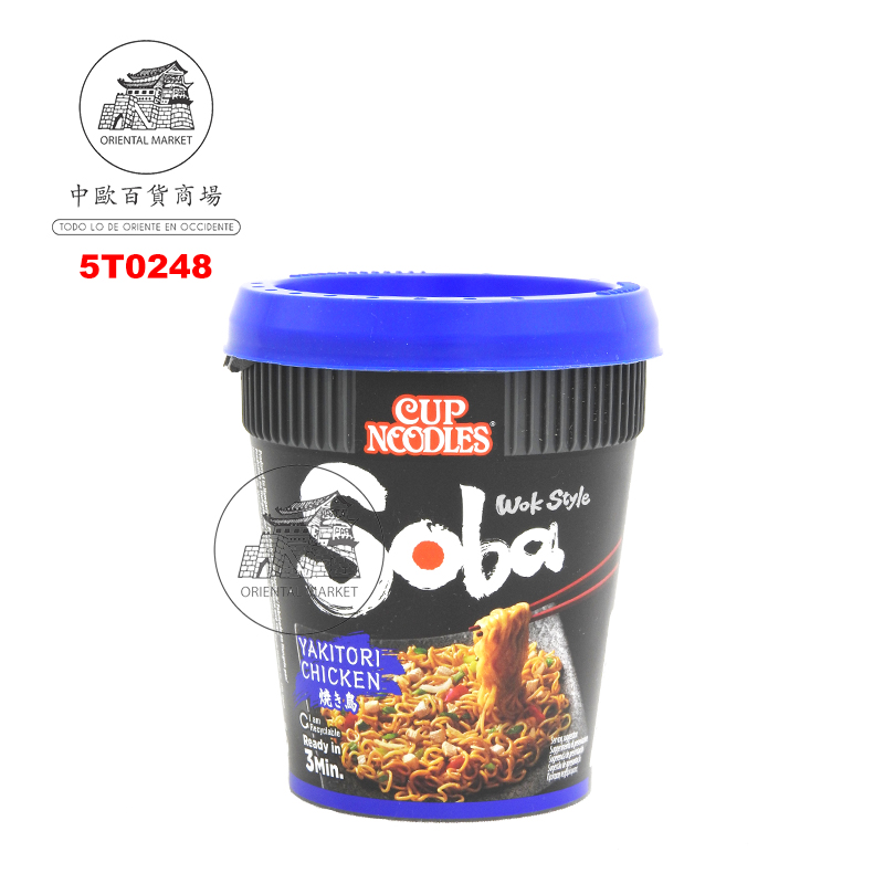 [501100/5T0248] SOBA CUP YAKITORI *NISSIN* 日清烧鸟杯面 89g/8